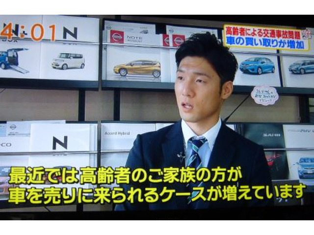 鍋谷タツローさんのブロマイド