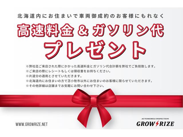 渡辺 雅明さんのブロマイド