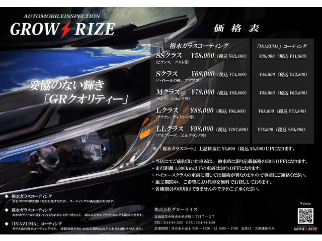 牧野 佳之さんのブロマイド