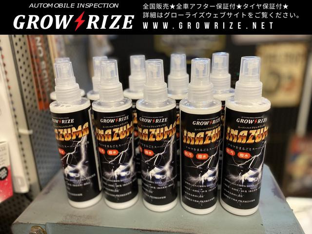 牧野 佳之さんのブロマイド