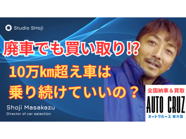 庄司 雅一さんのブロマイド