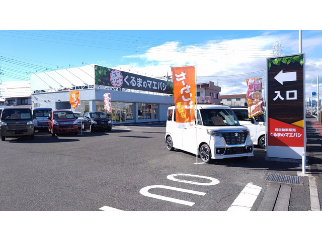 村山 悌啓さんのブロマイド