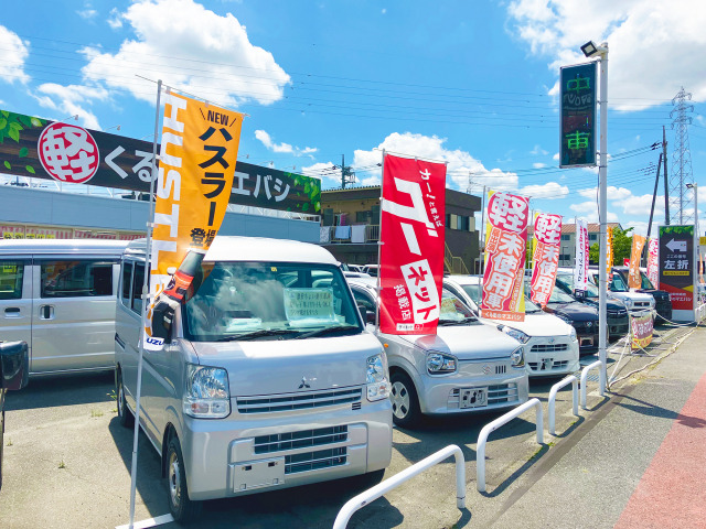 石ケ谷 友弥さんのブロマイド