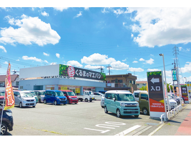 松本 笑夢さんのブロマイド