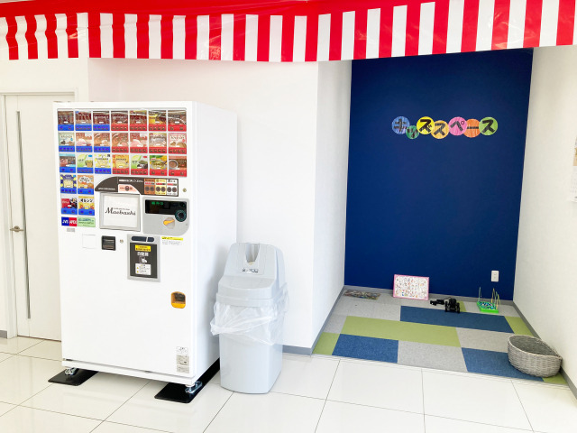 松本 笑夢さんのブロマイド