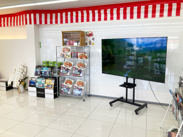 松本 笑夢さんのブロマイド