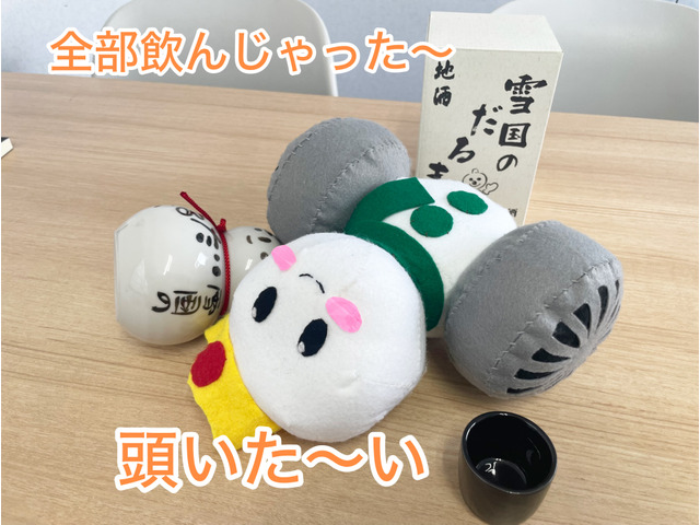 のーすくんさんのブロマイド