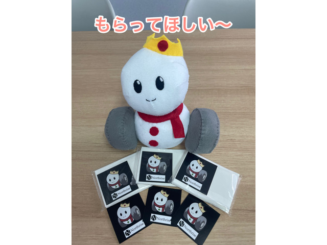 のーすくんさんのブロマイド