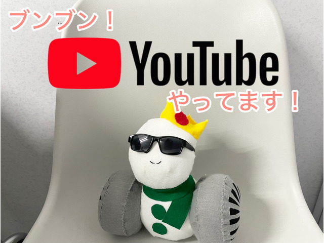 のーすくんさんのブロマイド