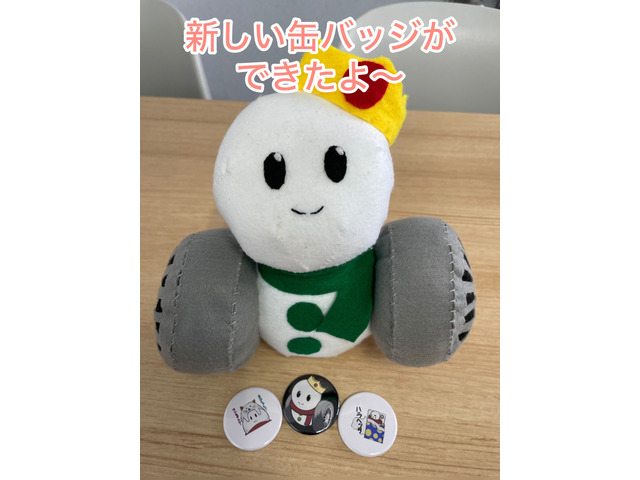 のーすくんさんのブロマイド