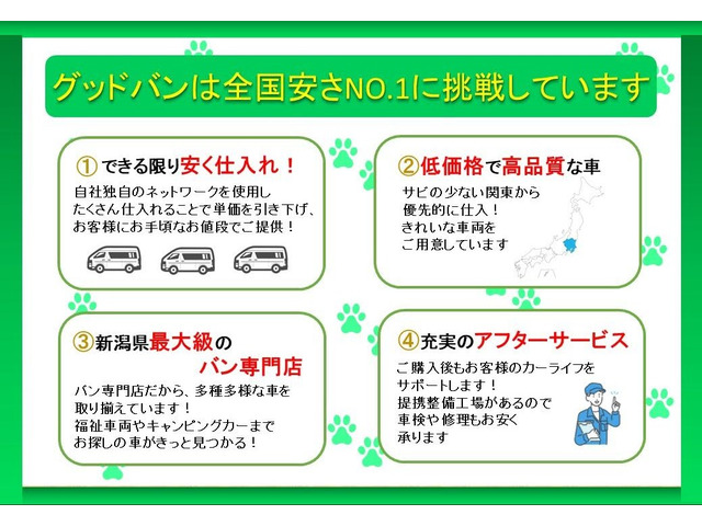 渡部さんのブロマイド