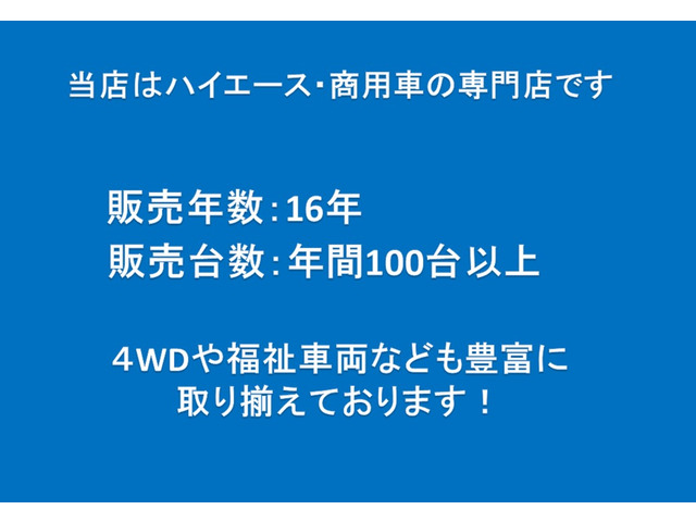渡部さんのブロマイド