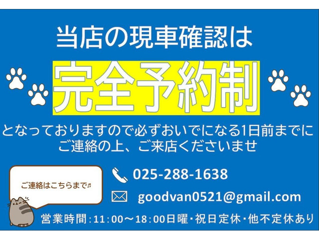 渡部さんのブロマイド