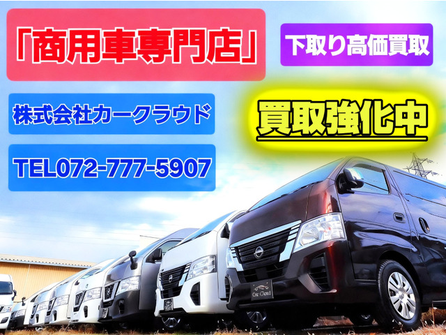 平尾さんのブロマイド