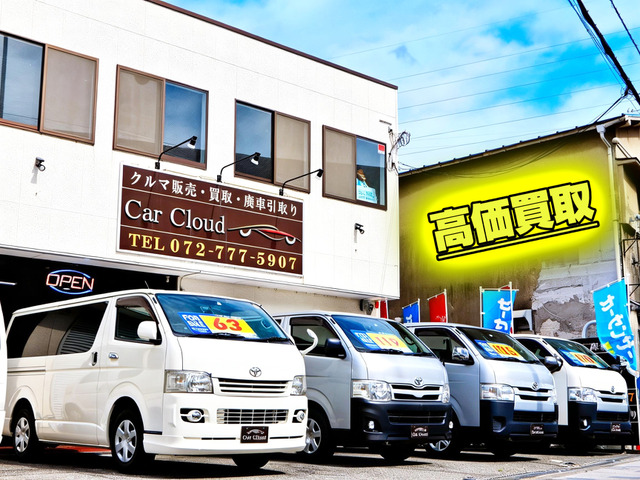 平尾さんのブロマイド