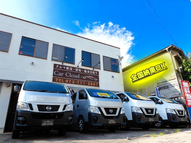 平尾さんのブロマイド