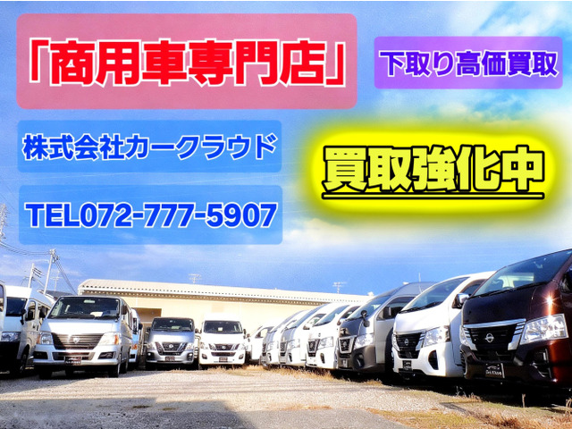 平尾さんのブロマイド