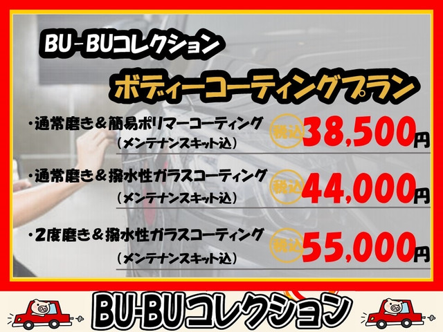 川原 弘幸さんのブロマイド