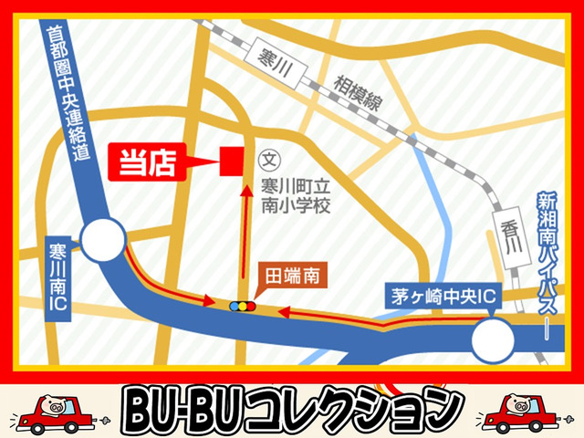 川原 弘幸さんのブロマイド