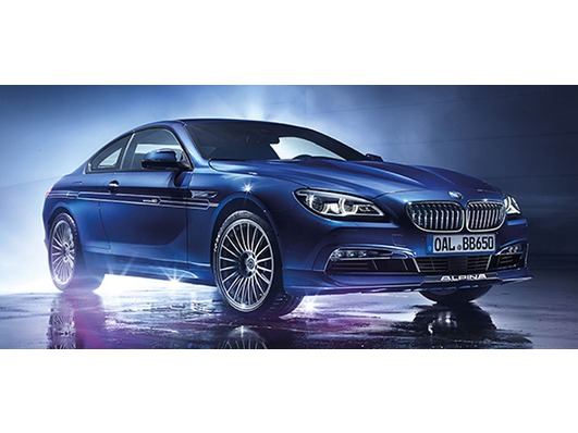 B6 Bmwアルピナ の中古車買取査定 価格相場なら 車選びドットコム