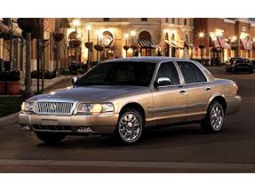 グランドマーキーの車買取相場