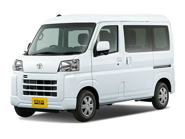 ピクシスバン トヨタ の中古車買取査定 価格相場なら 車選びドットコム