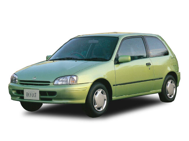 スターレット トヨタ の中古車買取査定 価格相場なら 車選びドットコム