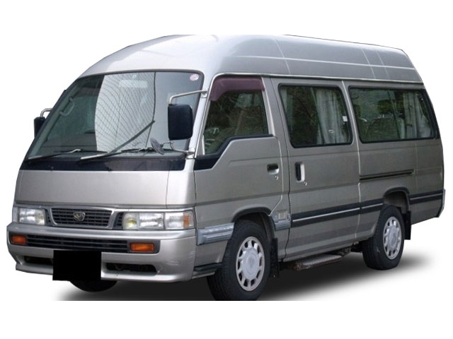 ホーミー 日産 の中古車買取査定 価格相場なら 車選びドットコム