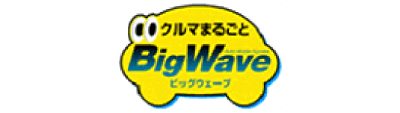 BigWave