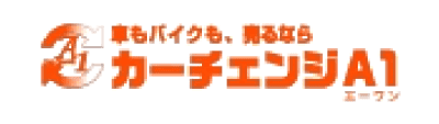 大阪府の車買取店 中古車買取店なら 車選びドットコム