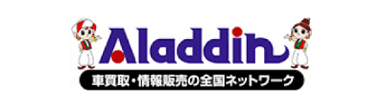 アラジン ロゴ