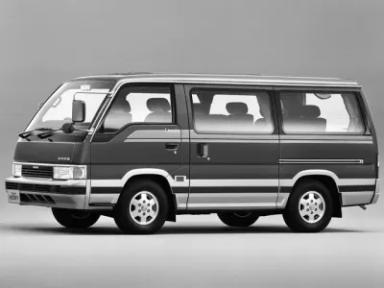 ホーミーコーチの車買取相場