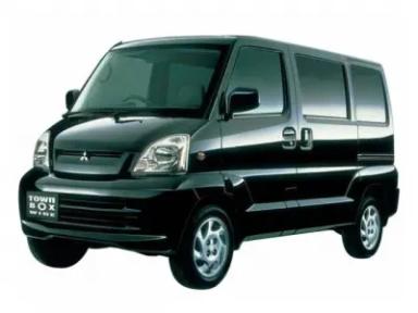 タウンボックスワイドの車買取相場