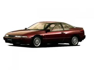 アルシオーネSVXの車買取相場