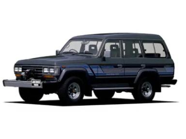 ランドクルーザー60の車買取相場