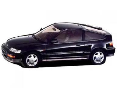 CR-Xの車買取相場