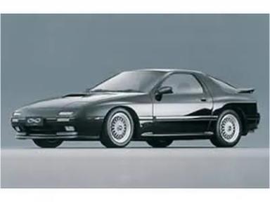 サバンナRX-7の車買取相場