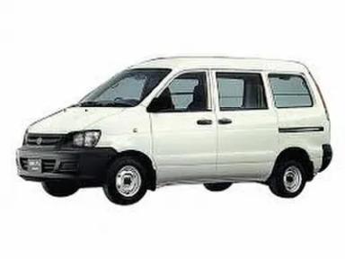 デルタバンの車買取相場
