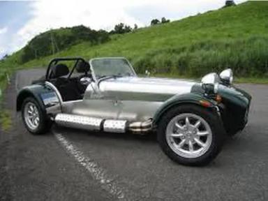 ロータスセブンの車買取相場