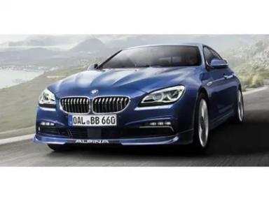 B6グランクーペの車買取相場