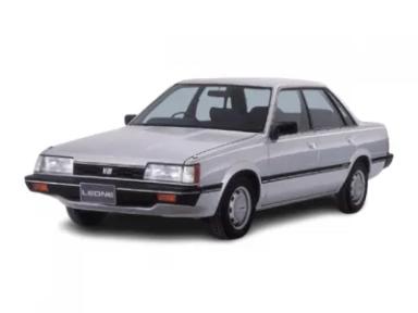 レオーネの車買取相場