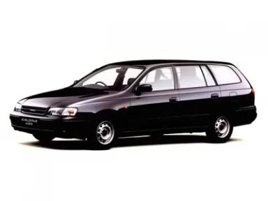 カルディナバンの車買取相場