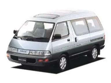 デルタワイドワゴンの車買取相場