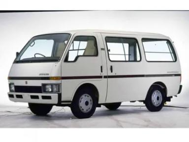ファーゴバンの車買取相場