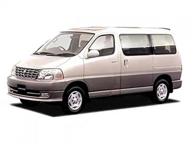 グランドハイエースの車買取相場