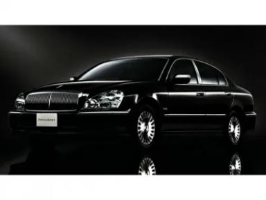 プレジデントの車買取相場