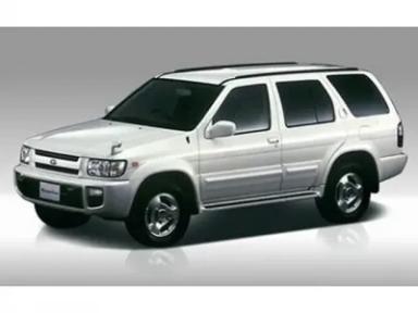 テラノレグラスの車買取相場