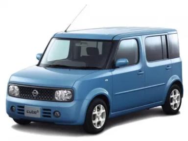 キューブキュービックの車買取相場