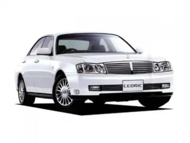 セドリックの車買取相場