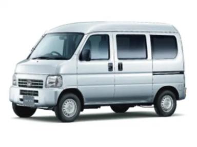 アクティバンの車買取相場
